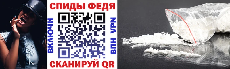 АМФЕТАМИН VHQ Томмот