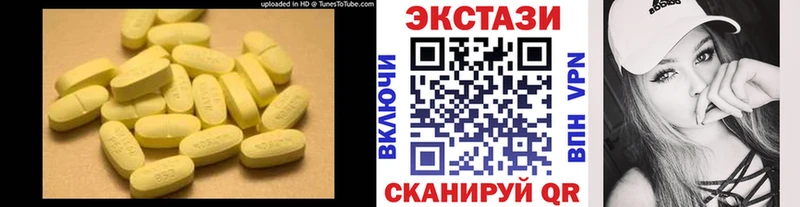 kraken   Томмот  Ecstasy VHQ 