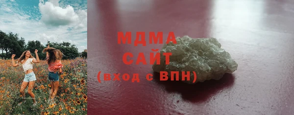 дурь Алзамай