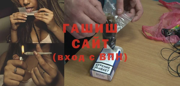 кокаин перу Алексеевка