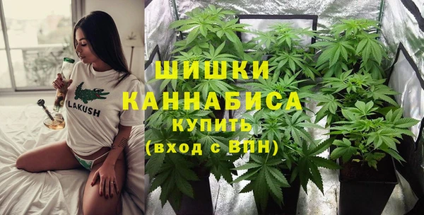кокаин перу Алексеевка