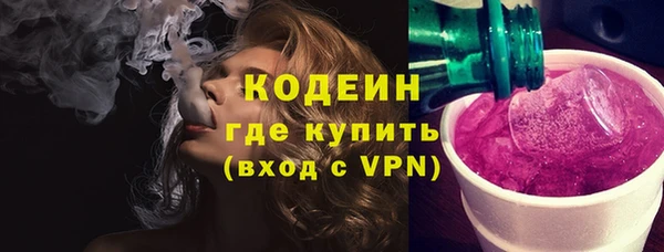дурь Алзамай