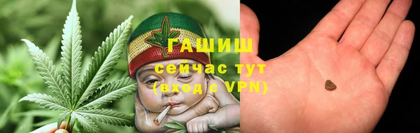 шишки Алексин