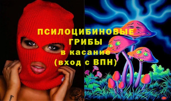 кокаин перу Алексеевка