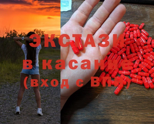 кокаин перу Алексеевка