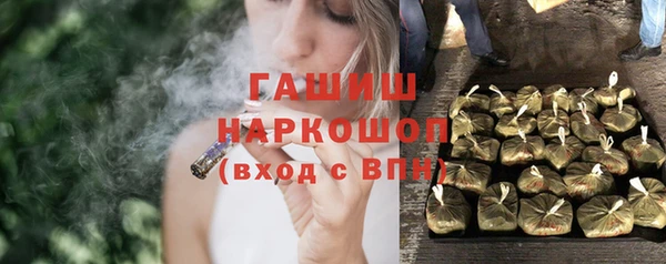 дурь Алзамай
