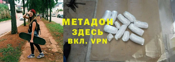 кокаин перу Алексеевка