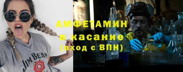 дурь Алзамай