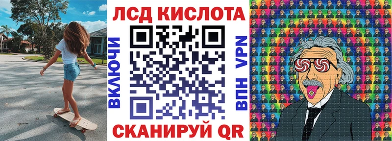Марки N-bome 1,5мг  Томмот 