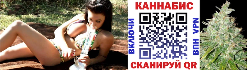 МАРИХУАНА LSD WEED  цены   Томмот 